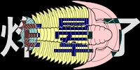 CreativeDomainNames.com Logo